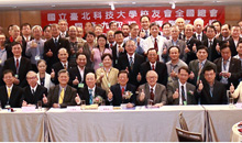 103年臺北科大校友會10月份提升生活品質系列講座開始受理報名。